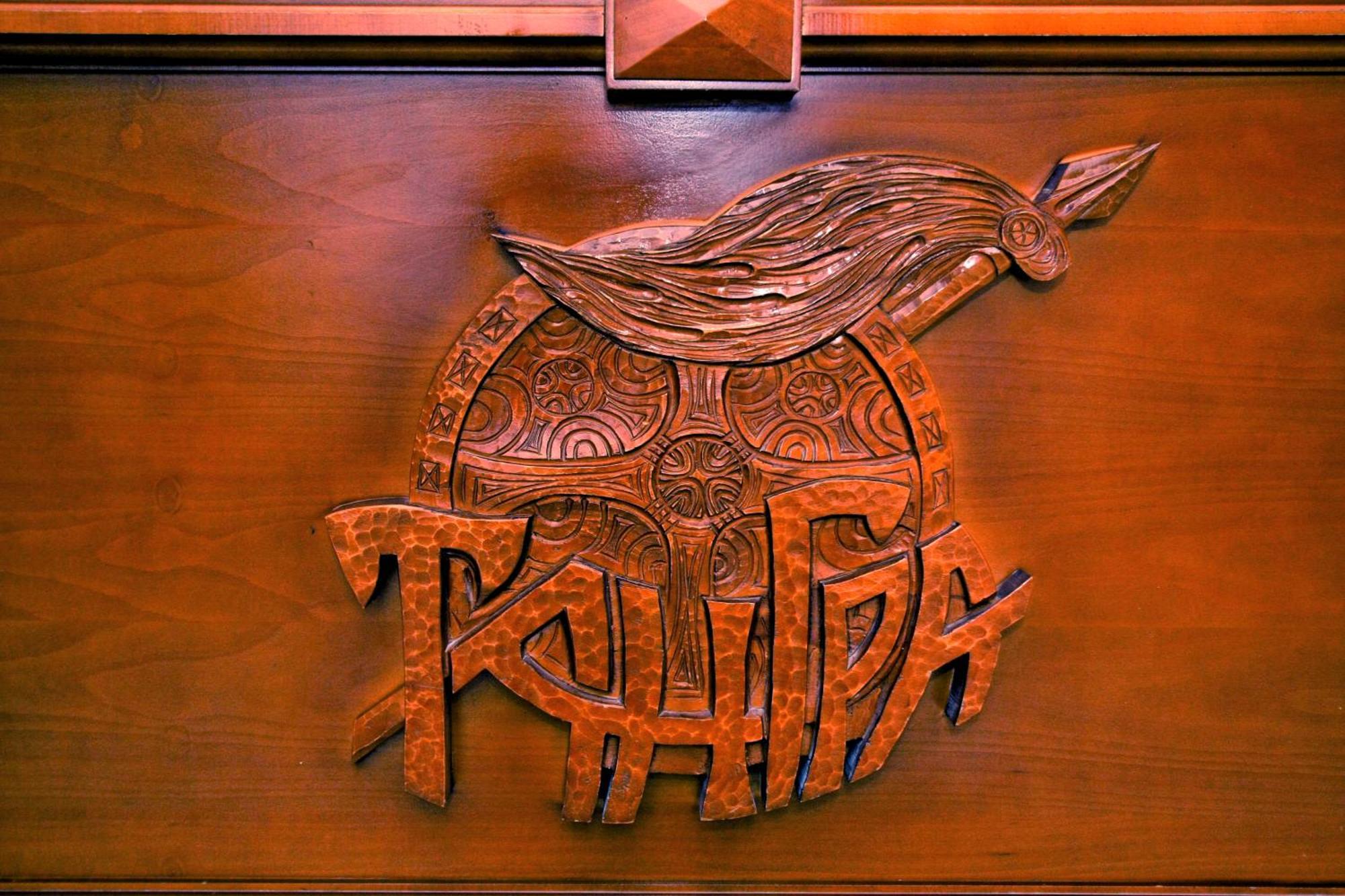 Tangra Hotel Stara Zagora Extérieur photo